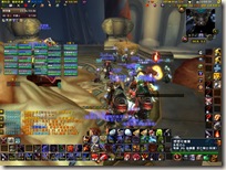 WoWScrnShot_060909_235627