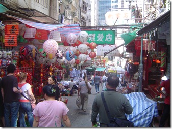 Soho Market