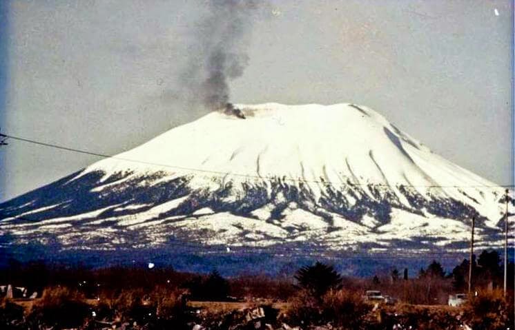 Eruption Of Mount Edgecumbe