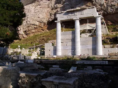 templo de Asdépio