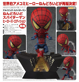 http://www.shopncsx.com/nendoroidspider-manherosedition-japanpreorder.aspx