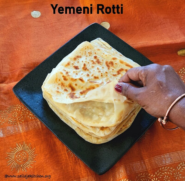 images of Yemeni Rotti Recipe / Malawah Recipe / Flat Multi Layered Bread Recipe / Layered Flat Yemeni Bread / Yemani Rotti Recipe / Rotti With Leftover Cooked Rice