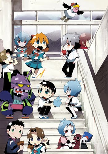 Curiosidades Evangelion que debes saber... [Megapost]