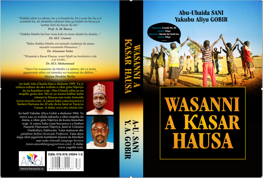 WASANNI A ƘASAR HAUSA