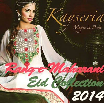 Rang-e-Mahrani White Embroidered Eid Dress