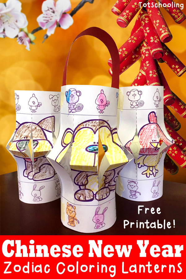 Chinese New Year Zodiac Coloring Lanterns for Kids ...