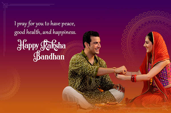 Happy Raksha Bandhan | Raksha Bandhan Messages 2021