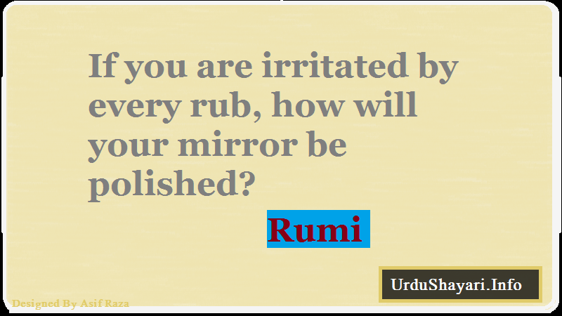 Rumi Postive quotes, short poetry on mirror, motivational