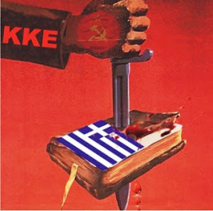 Σχετική εικόνα