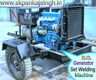 D.C. Generator Set Welding Machine in hindi
