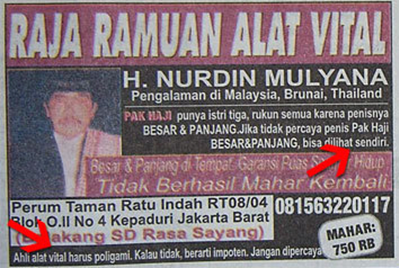 desain koran