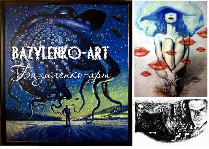 Bazylenko-art