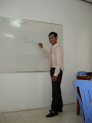 ប្រវត្តិ Detials