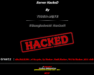 Competitor site hacked by Tiger-M@te