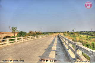 Bakulahi River Bridge, Bhupiyamau, Pratapgarh