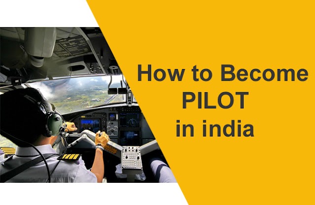 How to Become a Pilot in india - हिंदी