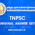 Tnpsc Group IV Original Question Paper 2018