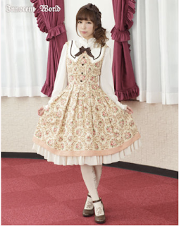 http://innocent-w.jp/onlineshop/en/ws154723.html