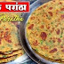 पालक पराठा || Spinach Paratha In Marathi