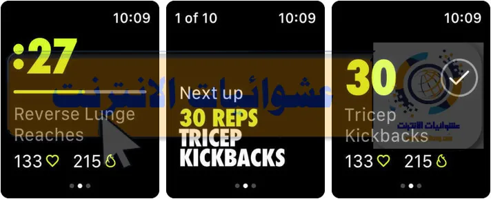 تطبيقات للياقة البدنية المتوافقة مع Apple Watch، تطبيقات لتتبع الأنشطة الرياضية على Apple Watch، تطبيقات لتحسين اللياقة البدنية على Apple Watch، أفضل تطبيقات للتمارين الرياضية لـ Apple Watch، تطبيقات لتحقيق أهداف اللياقة البدنية على Apple Watch، تطبيقات للتدريب الشخصي على Apple Watch، تطبيقات لتمارين القوة واللياقة البدنية على Apple Watch، تطبيقات لتتبع التمارين الهوائية على Apple Watch، تطبيقات للياقة البدنية والتغذية الصحية على Apple Watch، تطبيقات مجانية للياقة البدنية على Apple Watch.
