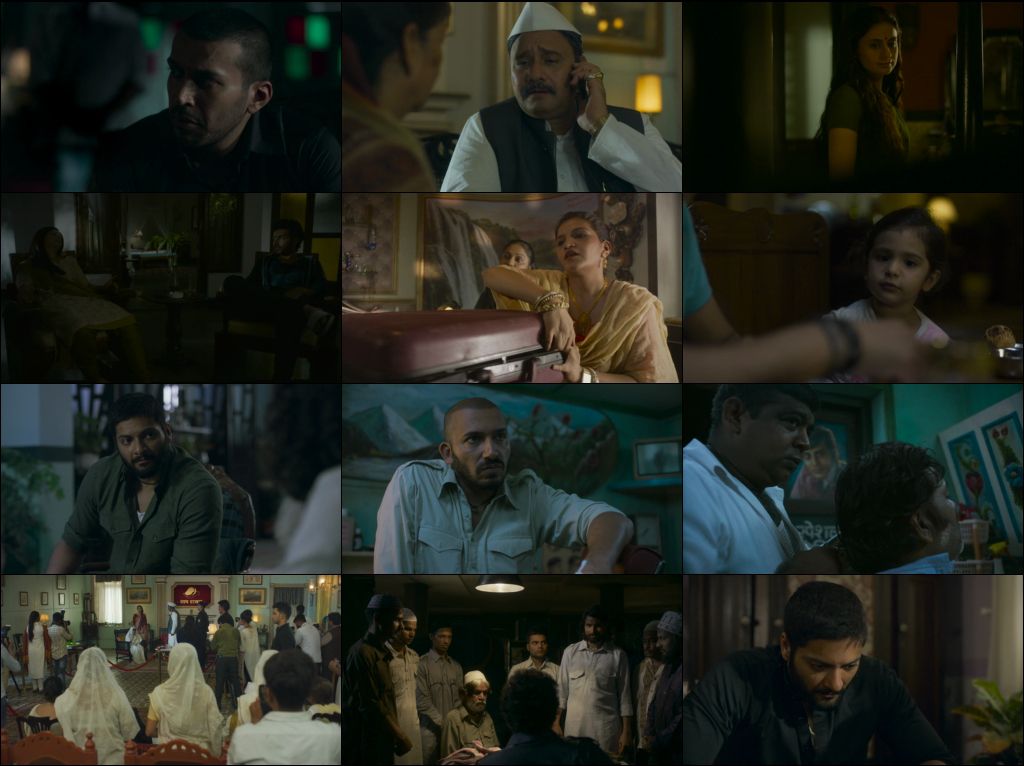 Mirzapur S02 Screenshot