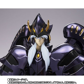 Myth Cloth EX Griffon Minos de Saint Seiya - Tamashii Nations