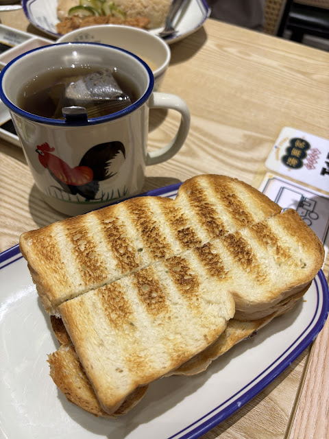 Toast Hainan Story