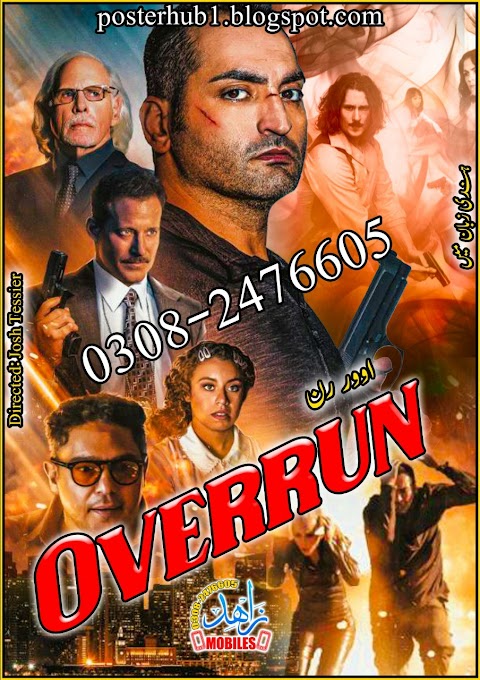 Overrun 2021 Movie Poster By Zahid Mobiles