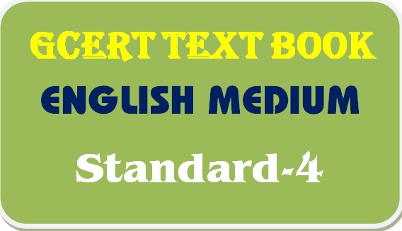 GCERT Text Book English Medium STD 4 PDF