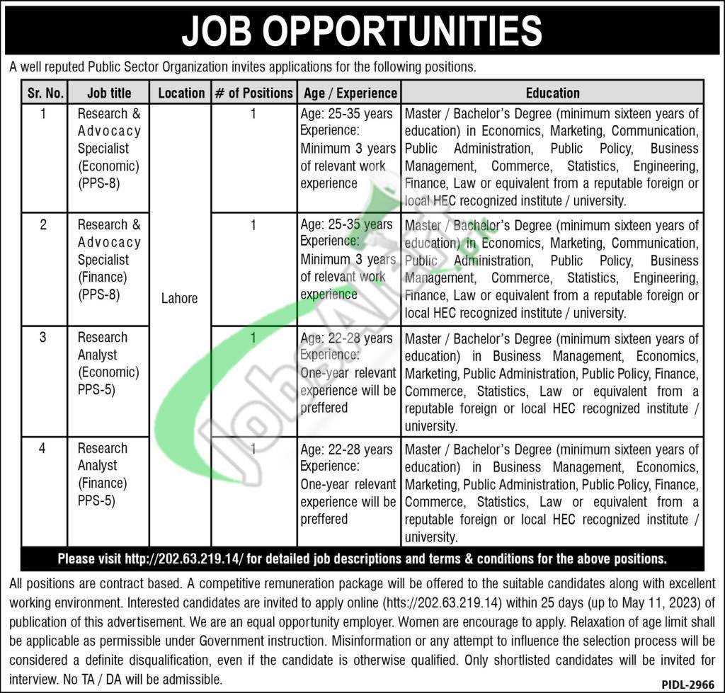 Public Sector Organization Jobs 2023 Apply Online | 202.63.219.14