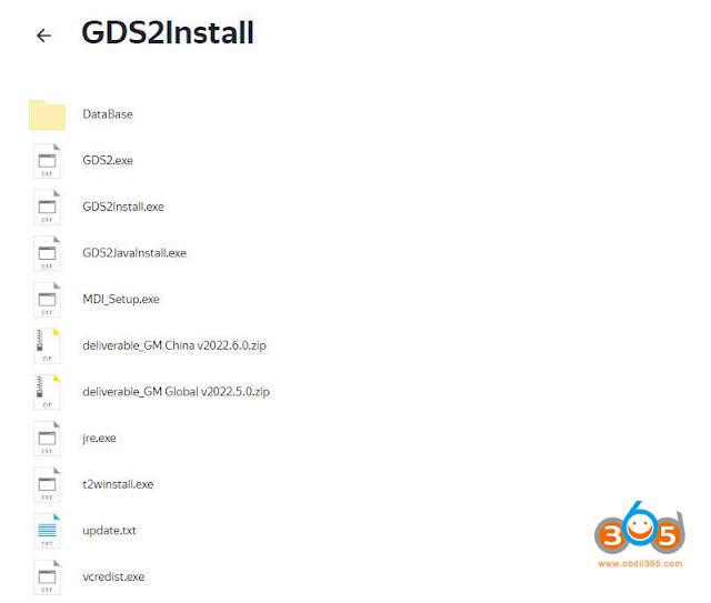 gm gds2 2022.05 software 1