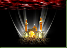 karbala