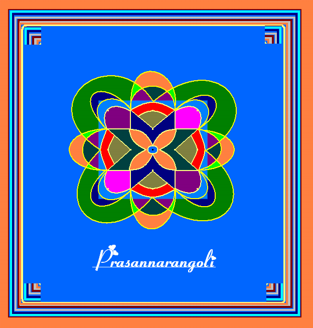 prasannarangoli