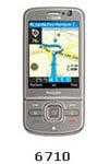 spy phone 3.00 Pune, spy phone india