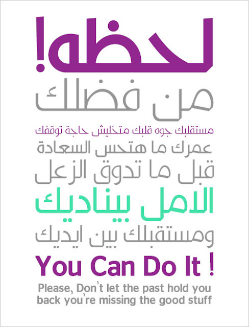 Kufyan Free Arabic typeface