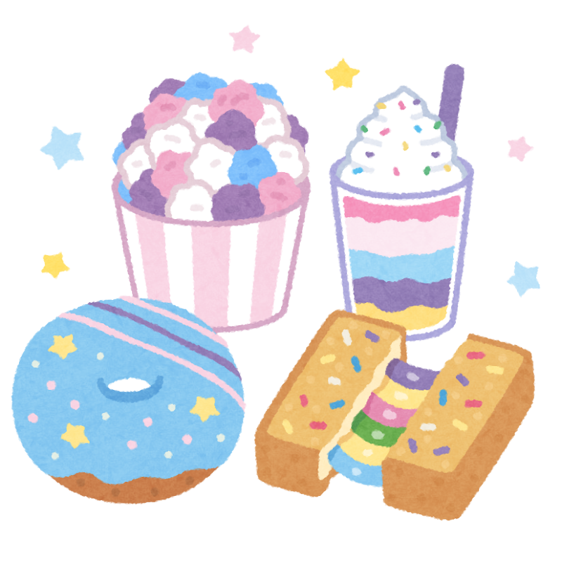 上食べ物 イラスト 可愛い かわいいディズニー画像 上食べ物 イラスト 可愛い かわいいディズニー画像