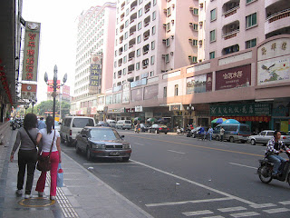 Changping Dongguan