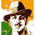 విప్లవ వీరుడు భగత్ సింగ్-Shaheed Bhagat Singh