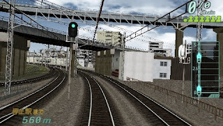 Densha de Go Pocket Osaka Kanjousen Hen - PSP Game