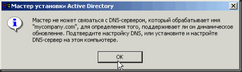 clip_image009