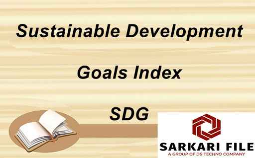 Niti Aayog Sustainable Development Goals - SDG Index 2021 List Free PDF Download | SDG Index 2021 India Rank List PDF