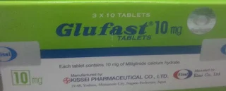 Glufast دواء