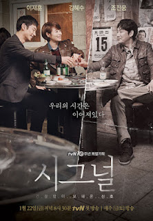 Drama Korea Signal 2016 Subtitle Indonesia