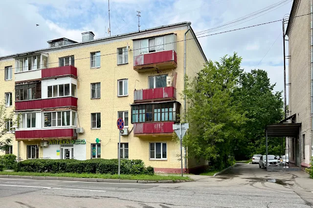 Королёв, улица Коминтерна, жилой дом 1930 года постройки