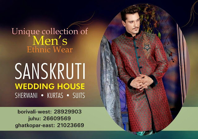 Sanskruti Wedding House ,  Kamlesh Shah ,  Wedding House ,  Mumbai Based Sherwani Designer ,  Designer Sherwani In Mumbai