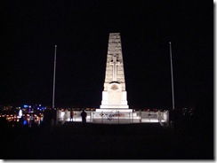 war memorial