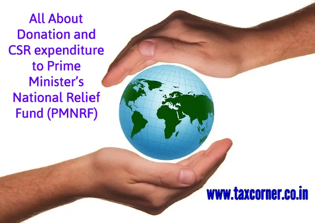 all-about-donation-and-csr-expenditure-to-prime-ministers-national-relief-fund-pmnrf