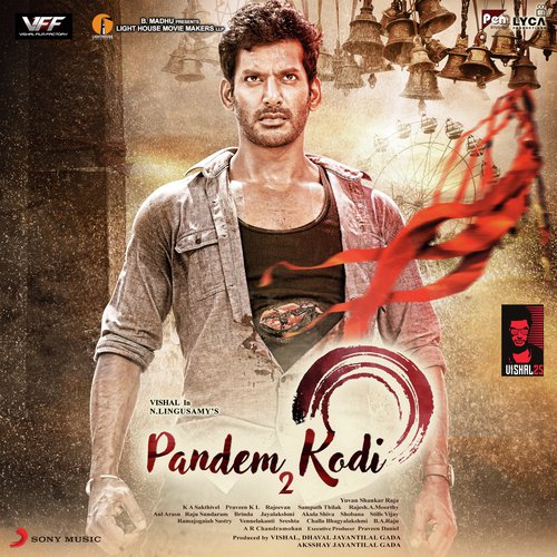 Meesa Munna Vettakadu Song Lyrics - Pandem Kodi 2 |Vishal |Keerthi Suresh |Yuvan Shanker Raja