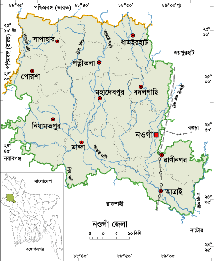 atlas of naogaon