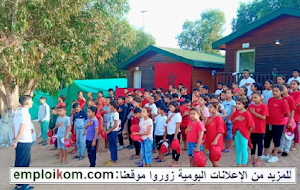 تشغيل 80 منظم بالمخيمات الصيفية بكل من مدينة مراكش وواد الذهب